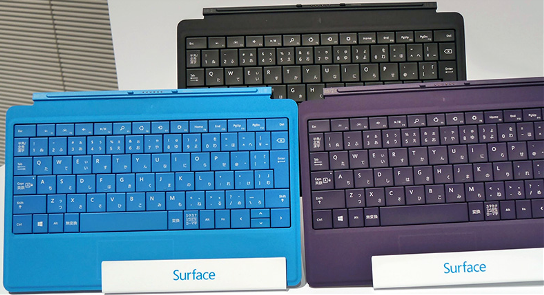 Surface Pro 2 のキーボード